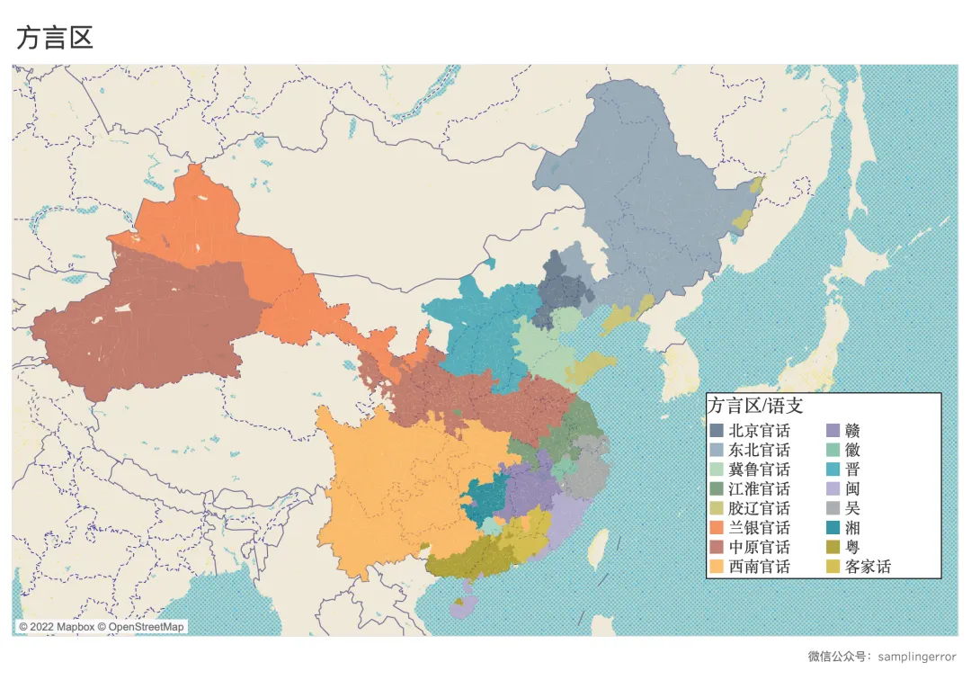 Chinese dialect regions crossing administrative boundaries
